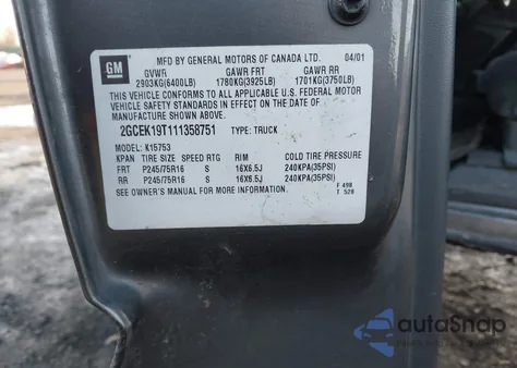 2001 Chevrolet Silverado 1500 Ls из США, поврежденный, VIN 2GCEK19T111358751